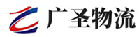 厦门到南沙群岛物流公司